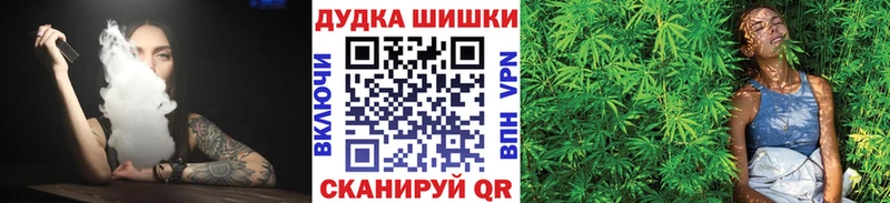 Где купить Звенигород ГАШИШ  Cocaine  Мефедрон  Каннабис 