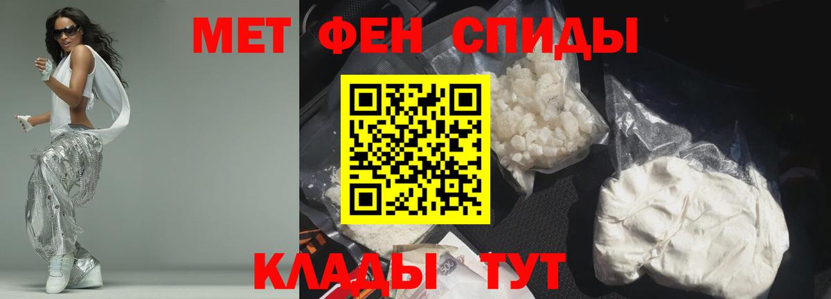 Звенигород  АМФ 98%  Amphetamine  Amphetamine  ОМГ ОМГ сайт  Вход с VPN 
