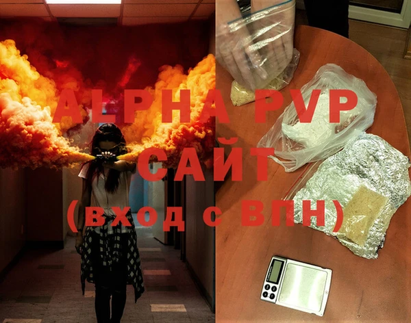 дурь Баксан