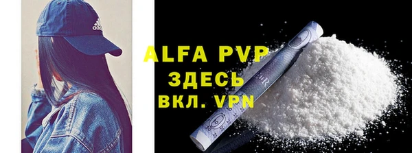 дурь Баксан