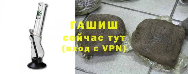 дурь Баксан