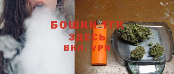 кокаин Балабаново