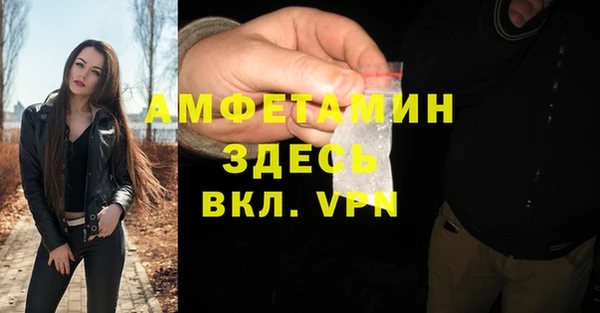 дурь Баксан