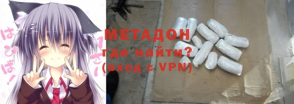 не бодяженный Балахна