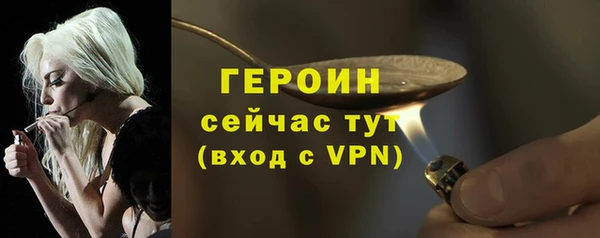 ГАЛЛЮЦИНОГЕННЫЕ ГРИБЫ Верея