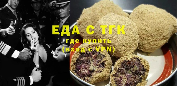 дурь Баксан