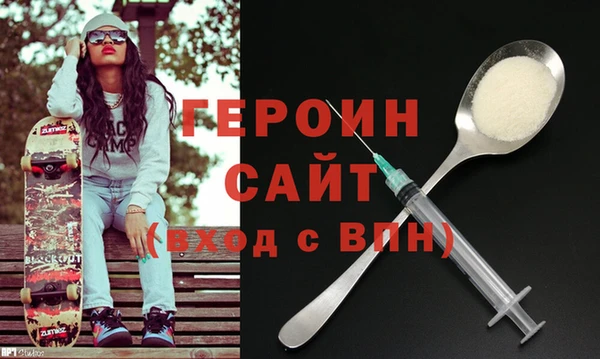 дурь Баксан