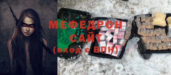 кокаин премиум Верхнеуральск