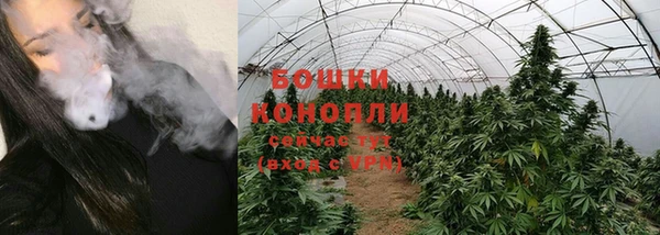кокаин Балабаново