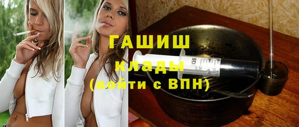 кокаин премиум Беломорск