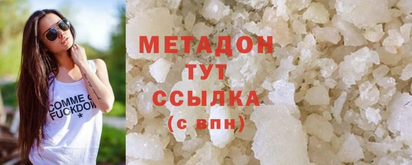 не бодяженный Балахна