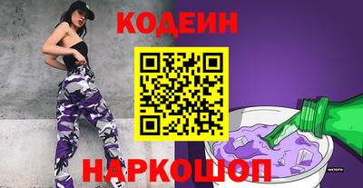 ECSTASY Бузулук