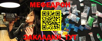 ECSTASY Бузулук