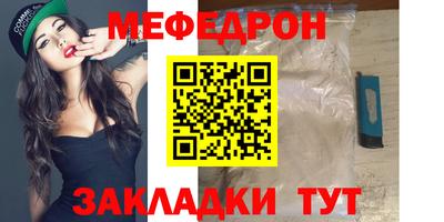 экстази Гай