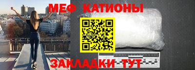 МДПВ Гатчина