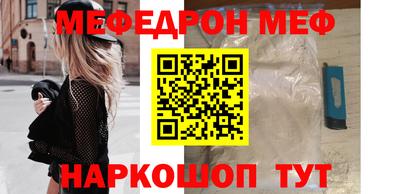 ECSTASY Бузулук