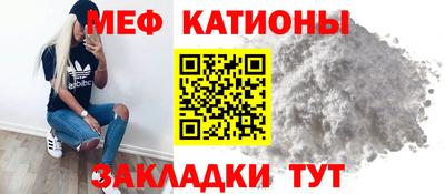кокаин VHQ Будённовск