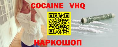 ECSTASY Бузулук