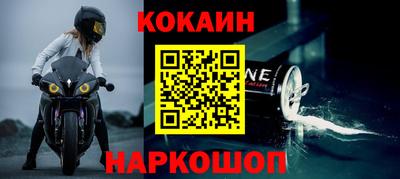 экстази Гай