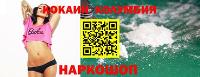 ECSTASY Бузулук