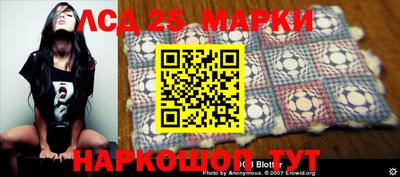 меф VHQ Бугуруслан