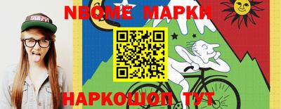 кокаин VHQ Гагарин