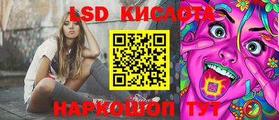 кокаин колумбия Кимры