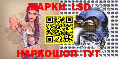 меф VHQ Бугуруслан