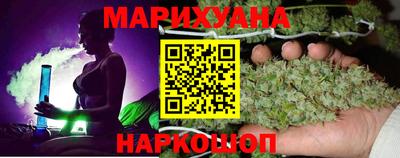 меф VHQ Бугуруслан