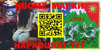 экстази Гай