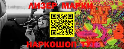 кокаин VHQ Гагарин