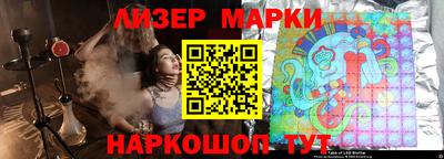 ECSTASY Бузулук
