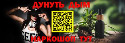 кокаин VHQ Будённовск