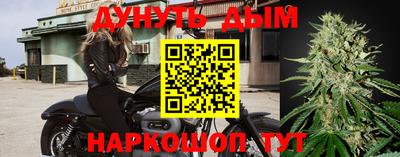 меф VHQ Бугуруслан