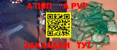 ECSTASY Бузулук