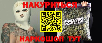 меф VHQ Бугуруслан