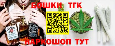 mdpv Абакан