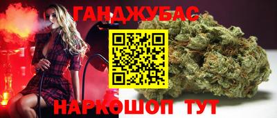 меф VHQ Бугуруслан