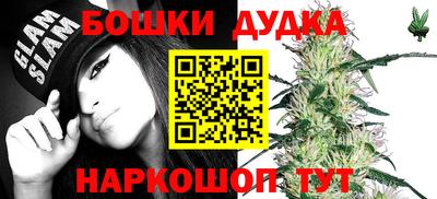 ECSTASY Бузулук