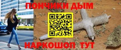 ECSTASY Бузулук