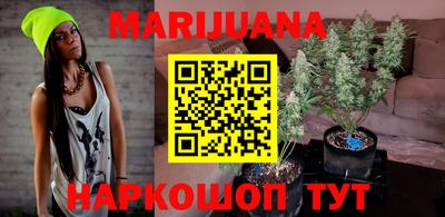 экстази Гай