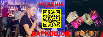 ECSTASY Бузулук