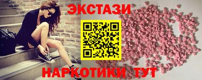 кокаин VHQ Будённовск