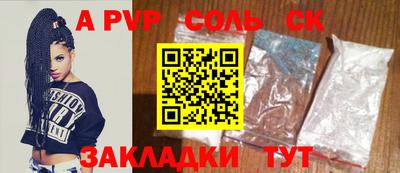 кокаин VHQ Гагарин