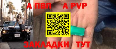 кокаин VHQ Гагарин