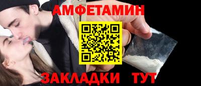 ECSTASY Бузулук