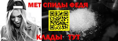 кокаин VHQ Будённовск