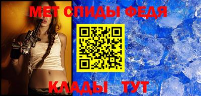 кокаин VHQ Будённовск