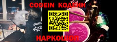 МДПВ Гатчина