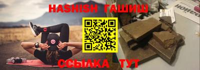 кокаин VHQ Будённовск